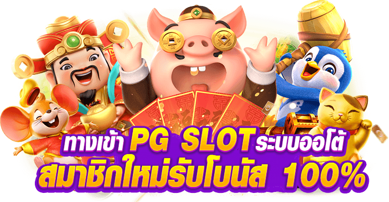 Wisdom เว็บพนันแหล่งรวมความบันเทิงเหนือระดับ